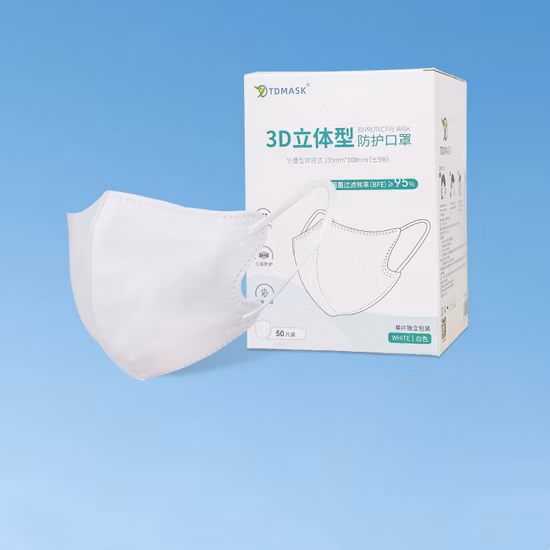 Máscara 3D de Dispos de gran cantidad del OEM de la marca Nuokang cómoda sin tocar las mascarillas de los labios 3D